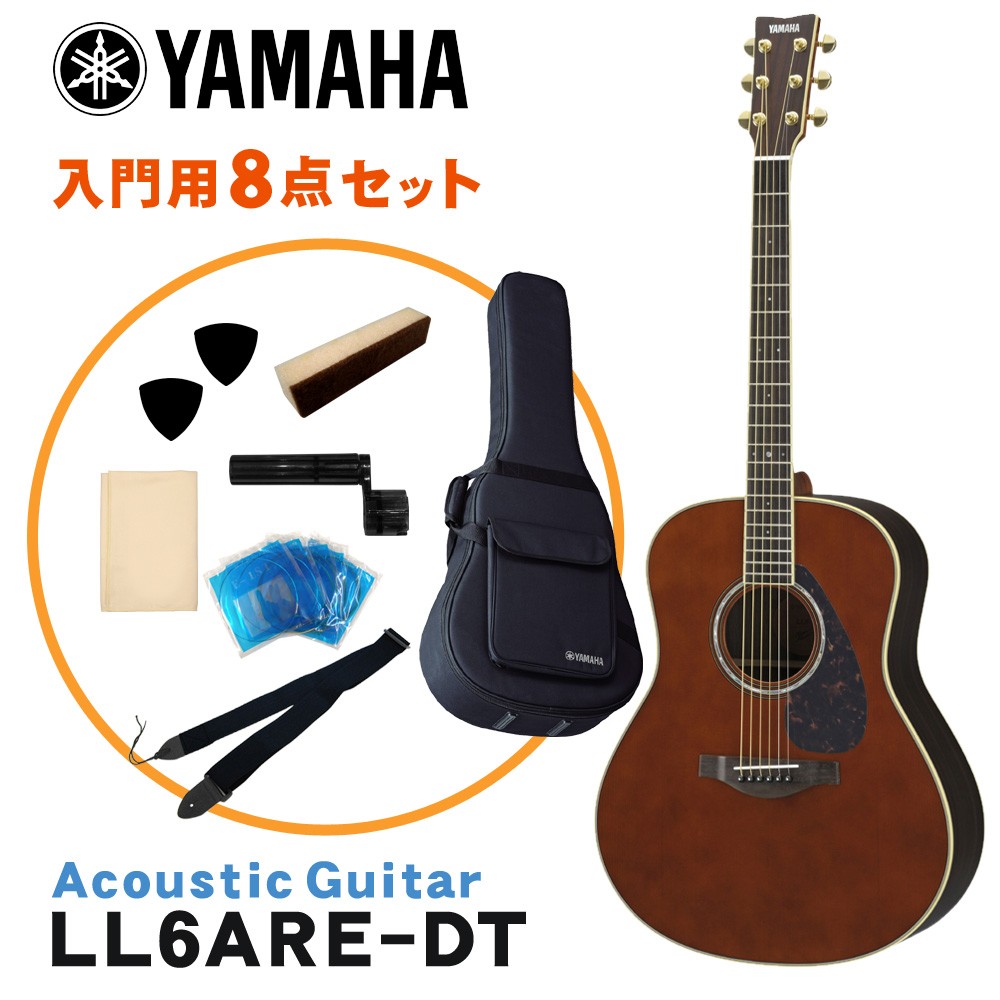ヤマハ ギタレレ エレアコ仕様 ケース付