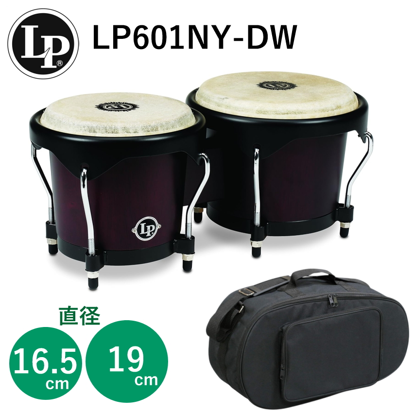 ボンゴ lp ウッドの安い人気商品・通販・価格比較 - 価格.com