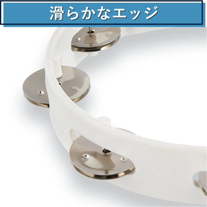 LP エルピー タンバリン LPA182 ホワイト プラスチック シングル