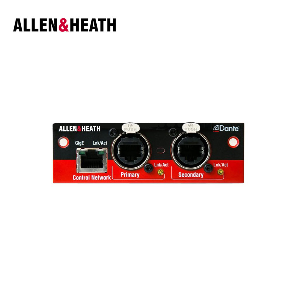 Custom Control - Allen & Heath