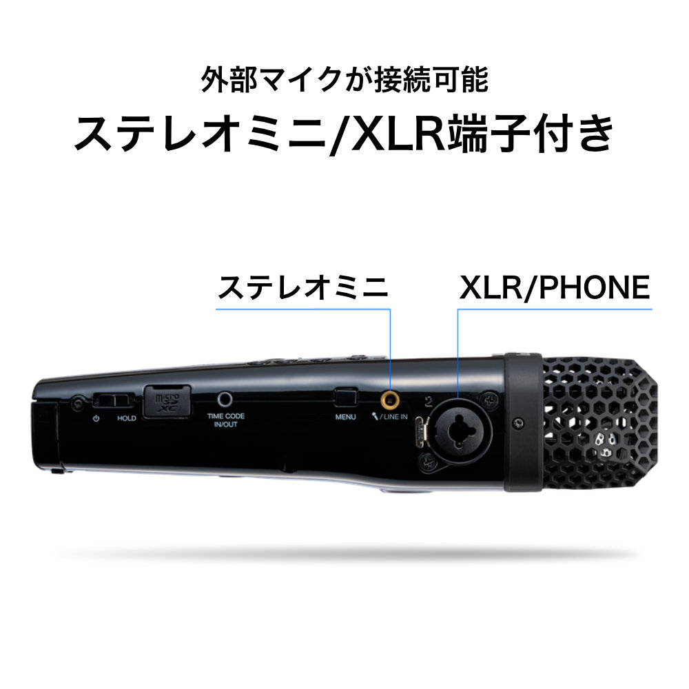 ZOOM M4 本体 + ショックマウント ブームポールセット｜merry-net｜08