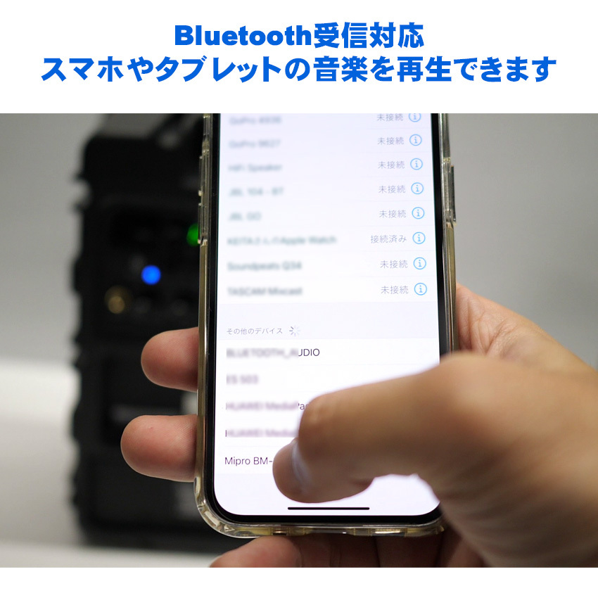 バッテリー駆動 ワイヤレスマイク1本 ピンマイク1個付き 一体型簡易PA