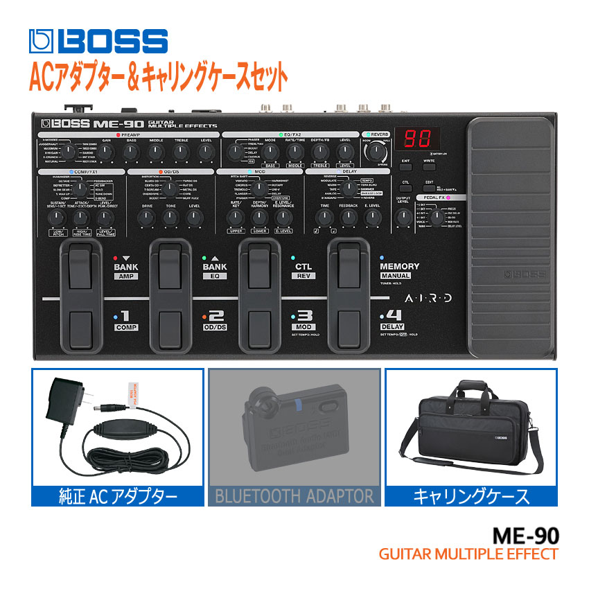 BOSS（ボス） マルチエフェクター ME-90 純正アダプター＆キャリング