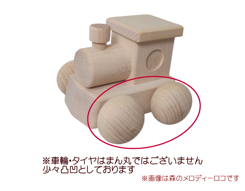Hape ハペ おさんぽワニさん E0348 メロディーロコ おもちゃ_5