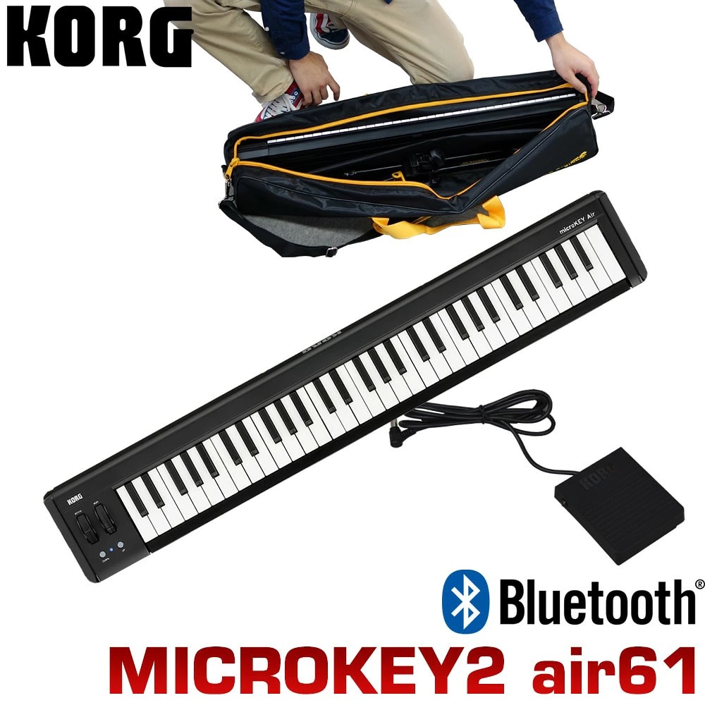�R���O 61��MIDI�L�[�{�[�h microkey AIR 61 �\�t�g�P�[�X���y�_���X�C�b�`�t�� USB�E���C�����X���Ή�