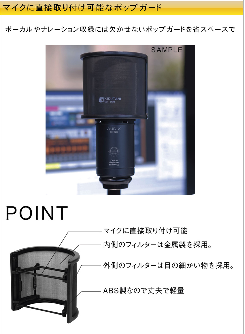オーディオテクニカ（audio-technica） AT2020 デスクアームマイク