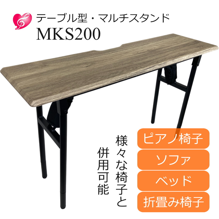 カシオ 電子ピアノ CDP-S160 マルチスタンドと折畳み椅子のセット
