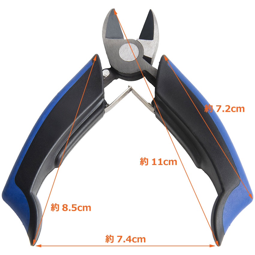 MUSIC NOMAD ストリングカッター MN226 GRIP CUTTER ミュージックノマド 爆買 |  | 01