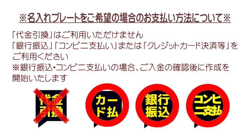 MOCCO 森の汽車ポッポ W-027A 平和工業 日本製の画像