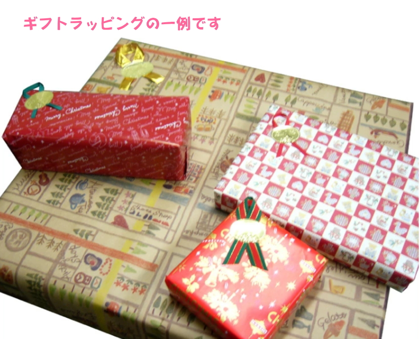 MOCCO 森のシロホンあそび W-70 日本製 : 楽器のことならメリーネット