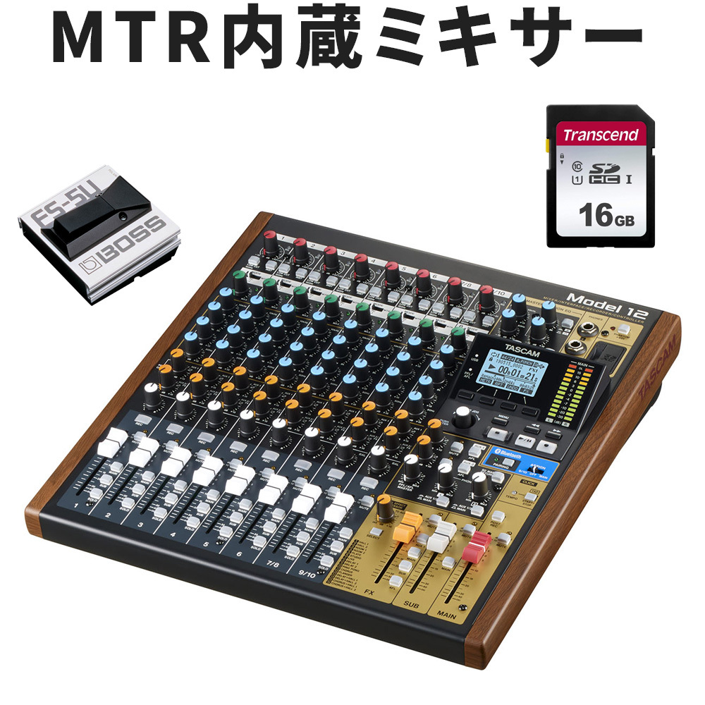 TASCAM MODEL12 �I�[�f�B�I�C���^�[�t�F�C�X/MTR���[�h�t �~�L�T�[ �t�b�g�X�C�b�`��SD�J�[�h�̃Z�b�g
