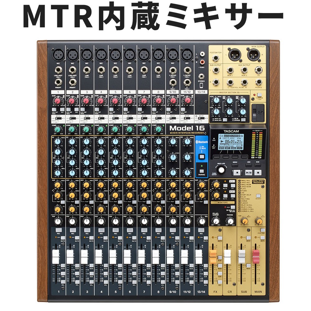 TASCAM ���R�[�_�[���� 14ch�~�L�T�[ MODEL16 MTR����