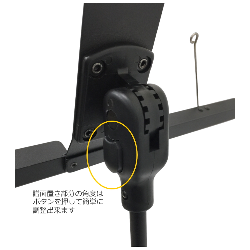 軽くて持ち運び楽々 折りたためる アルミ譜面台 MS-101L 全音 定番｜merry-net｜04