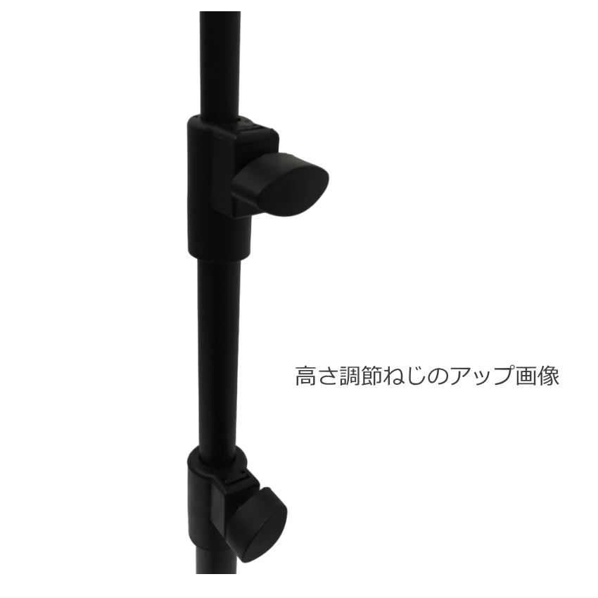 まとめ買い 軽くて持ち運び楽々 折りたためる アルミ譜面台 MS-101L 全音 まとめ |  | 04
