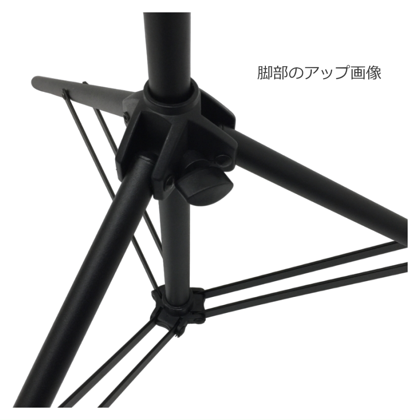 まとめ買い 軽くて持ち運び楽々 折りたためる アルミ譜面台 MS-101L 全音 まとめ |  | 05