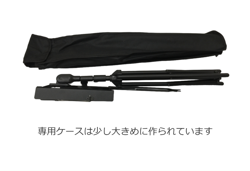まとめ買い 軽くて持ち運び楽々 折りたためる アルミ譜面台 MS-101L 全音 まとめ |  | 01
