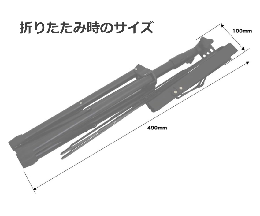 KC キョーリツ スチール製譜面台 MSST-01/BK 軽い ケース付き 小物置き トレイラック付き |  | 03
