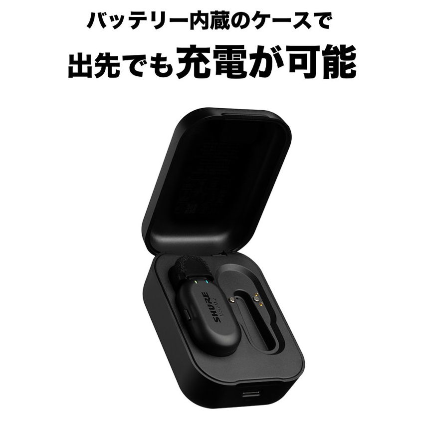 SHURE（シュア） SHURE MoveMic One スマホ用 ワイヤレスピンマイク 1