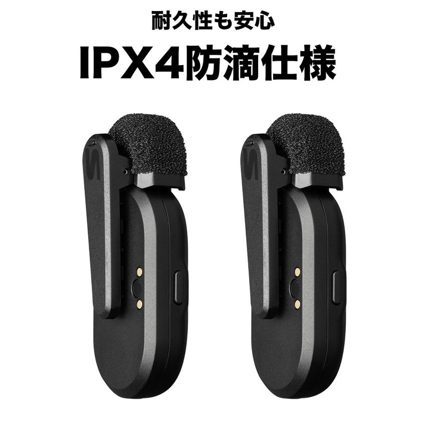 Shure MoveMic MV-TWO-KIT-J-Z6 ワイヤレスピンマイク Amazon.co.jp: Shure シュア MoveMic Two Kit 受信機キット MV