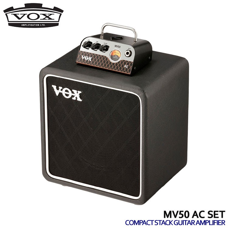VOX コンパクトギターアンプ スタックセット MV50 AC ボックス : 楽器