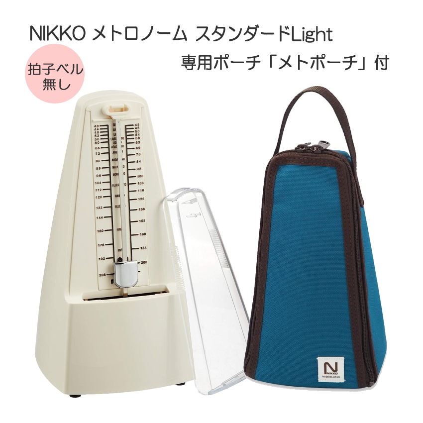 楽器周辺用品 メトロノーム ニッコーの人気商品・通販・価格比較