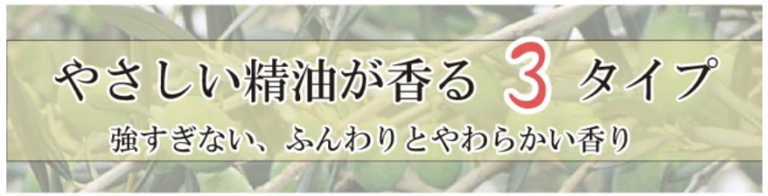 オリーブマノン ナチュバーム 保湿バーム 保湿クリーム ノバラとローズマリーの香り■メール便対応 15点まで | オリーブマノン | 10