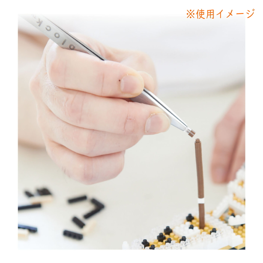 専用ピンセット付き■カワダナノブロック ドラムセット カワダ ブロック ホビーブロック nanoblock 小さいブロック ドット絵 ミニ楽器 コレクション_2