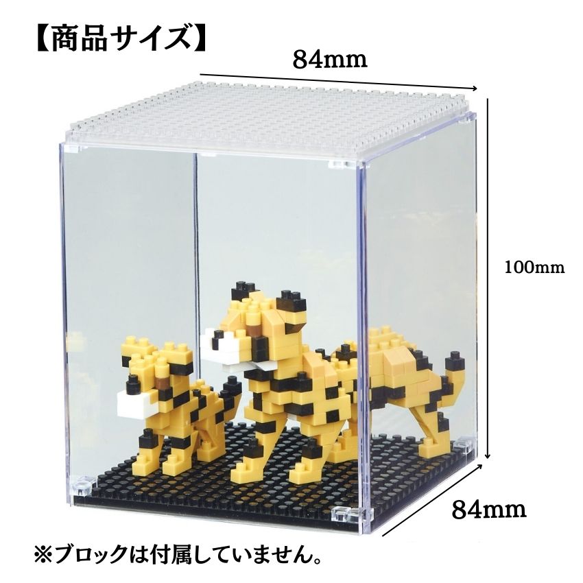 NB-038 カワダ ナノブロック コレクションケース ブロック ホビーブロック nanoblock 小さいブロック  ミニ楽器 コレクション クリスマス お誕生日 |  | 02
