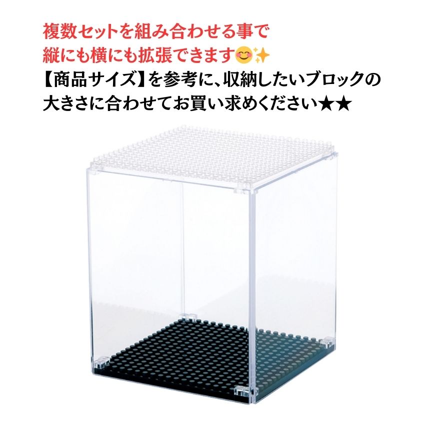 NB-038 カワダ ナノブロック コレクションケース ブロック ホビーブロック nanoblock 小さいブロック  ミニ楽器 コレクション クリスマス お誕生日 |  | 03