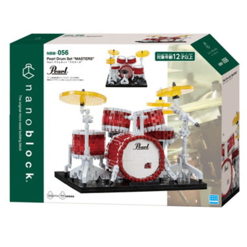 ナノブロック Pearl ドラムセット マスターズ NBM-056 カワダ ブロック ホビーブロック nanoblock ミニブロック ドット絵  ミニ楽器 クリスマス | nanoblock | 10