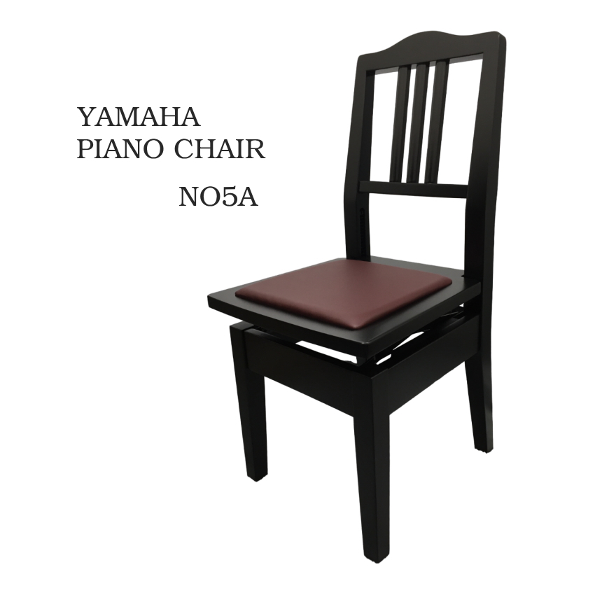 ピアノ椅子 楽器周辺用品 ヤマハの人気商品・通販・価格比較 - 価格.com