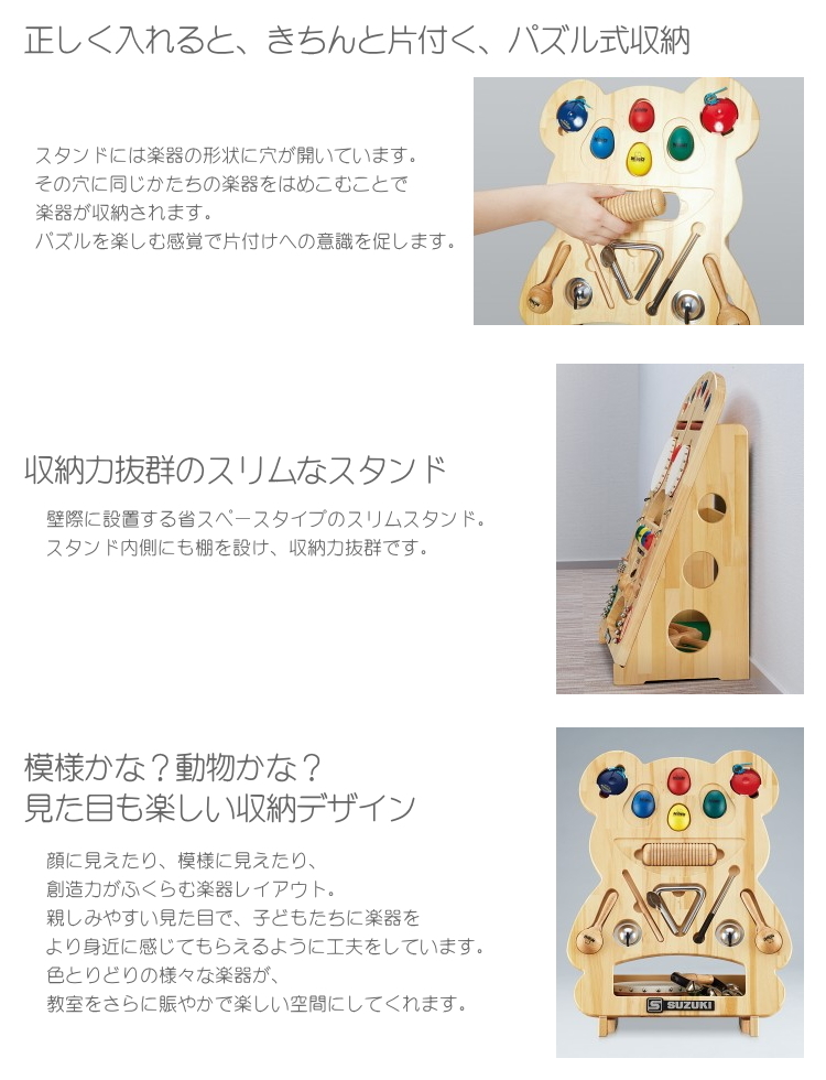 SUZUKI 拍調 DPS-100 スズキ 鈴木楽器 リズム　美品 拍調 DPS-100 | 鈴木楽器製作所