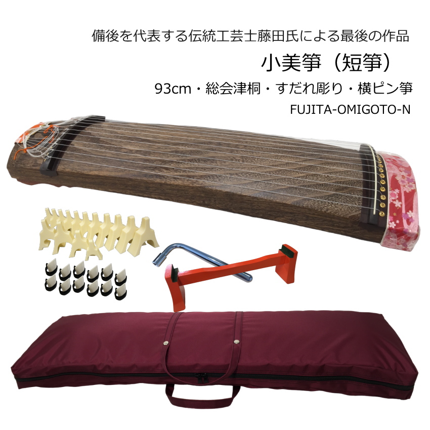 `H|m c 90s Ë Ւ 10 P[Xt