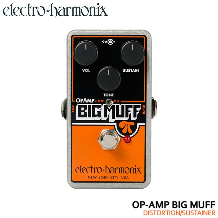 op-amp-big-muff.jpg