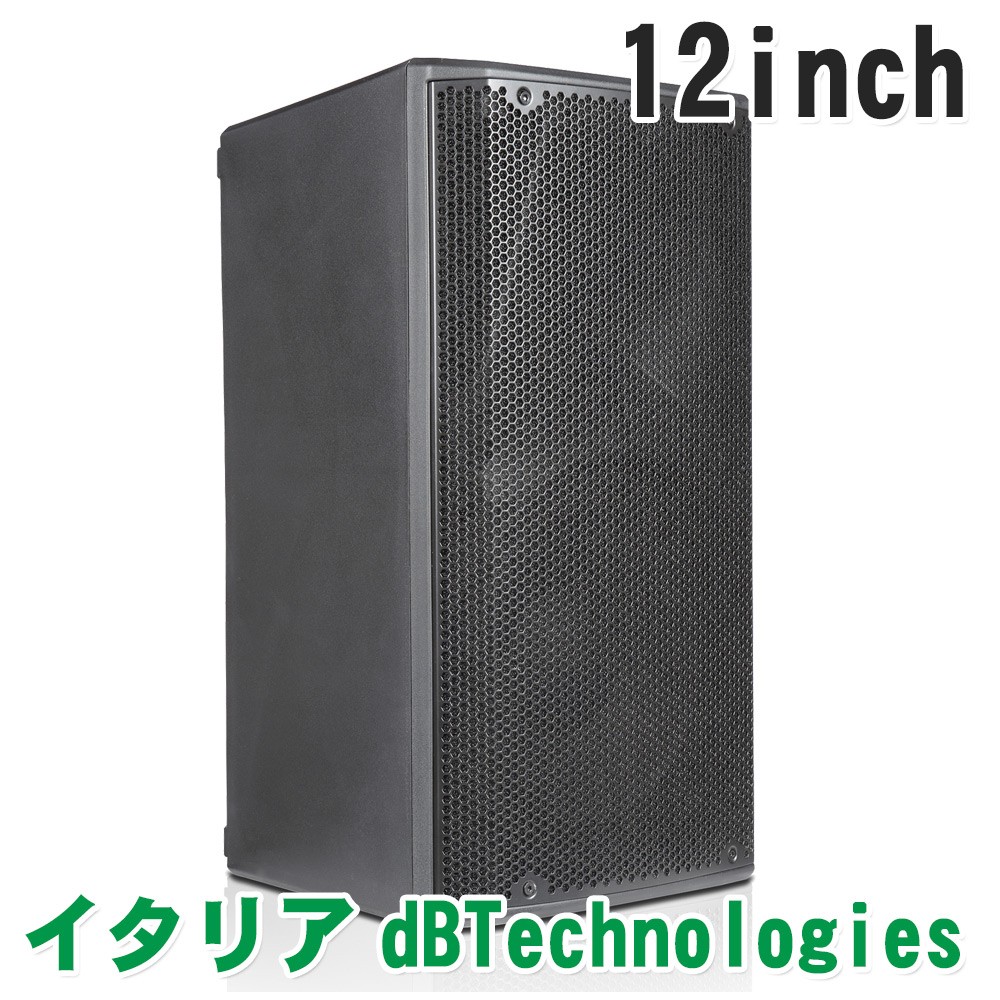 dBTechnologies�@OPERA12�@�p���[�h�X�s�[�J�[(12�C���`/1200W PEAK)
