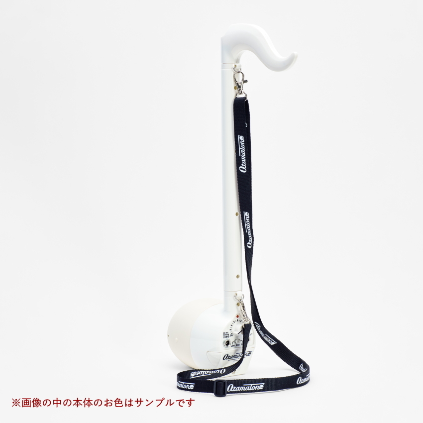 オタマトーンDX ホワイト | 玩具卸売 カワダオンライン
