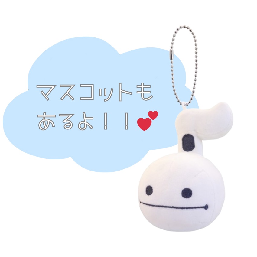 オタマトーンぬいぐるみ S ホワイト ブラック ピンク ブルー オタマトーンぬいぐるみ S ホワイト ブラック ピンク ブルー