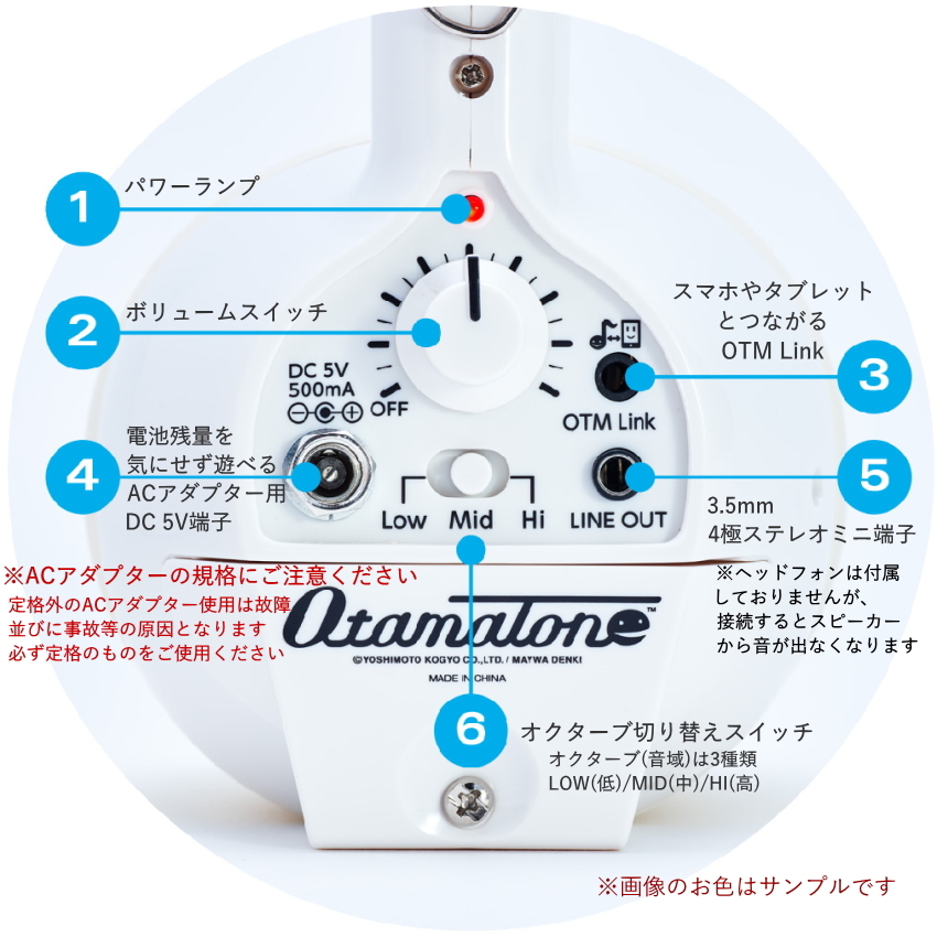 電子楽器 オタマトーン テクノ ブラック スタンド付き : otamatone-tec 