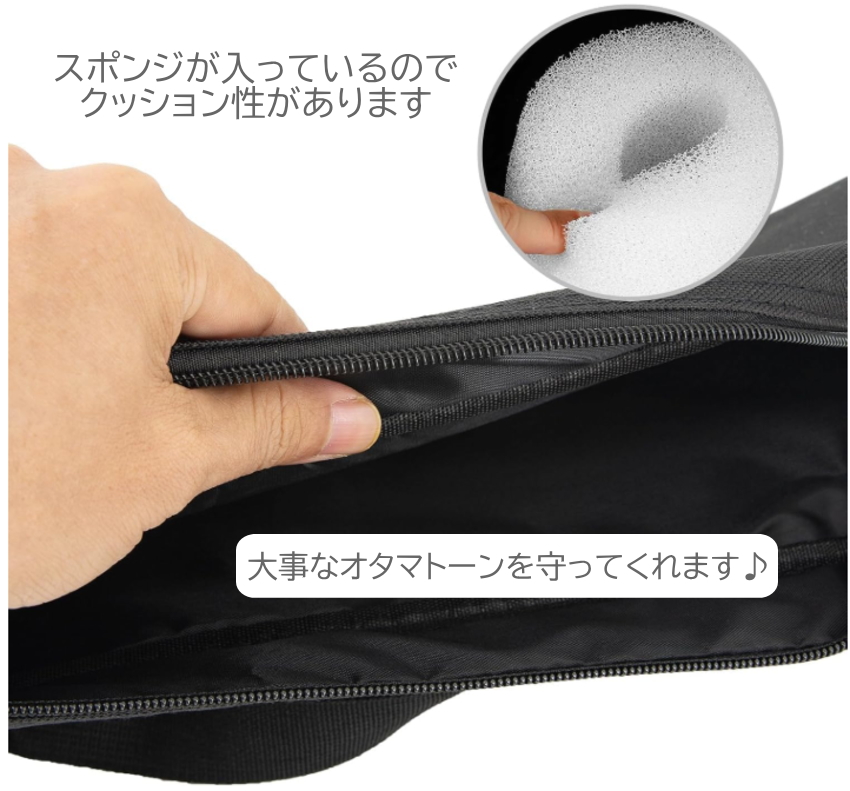 明和電機 オタマトーン テクノ ブラック 持ち運び収納ケース＆AC