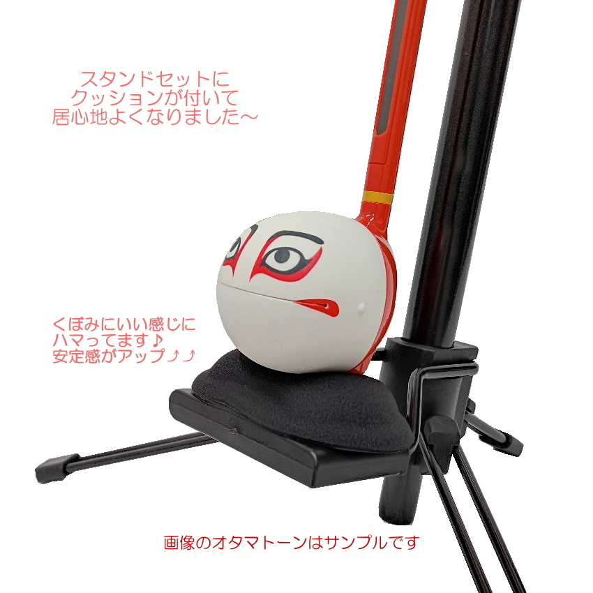 明和電機 電子楽器 オタマトーン カービィ 手軽に簡単に おうち