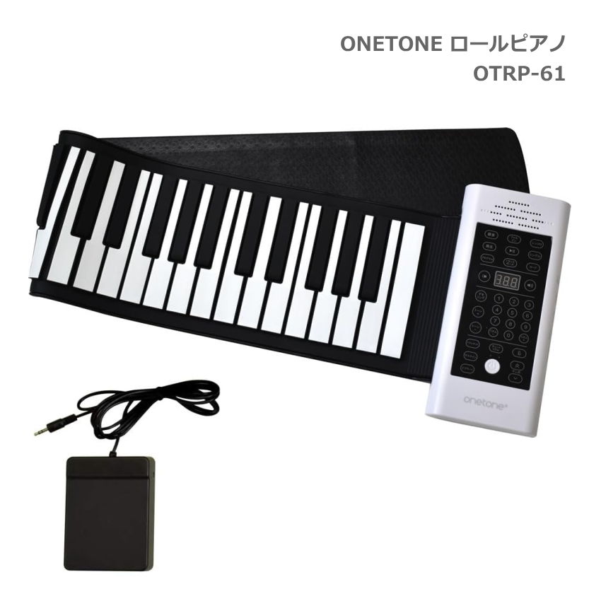 ONETONE ロールピアノ 61鍵 OTRP-61 スピーカー内蔵 キーボード ワントーン｜merry-net