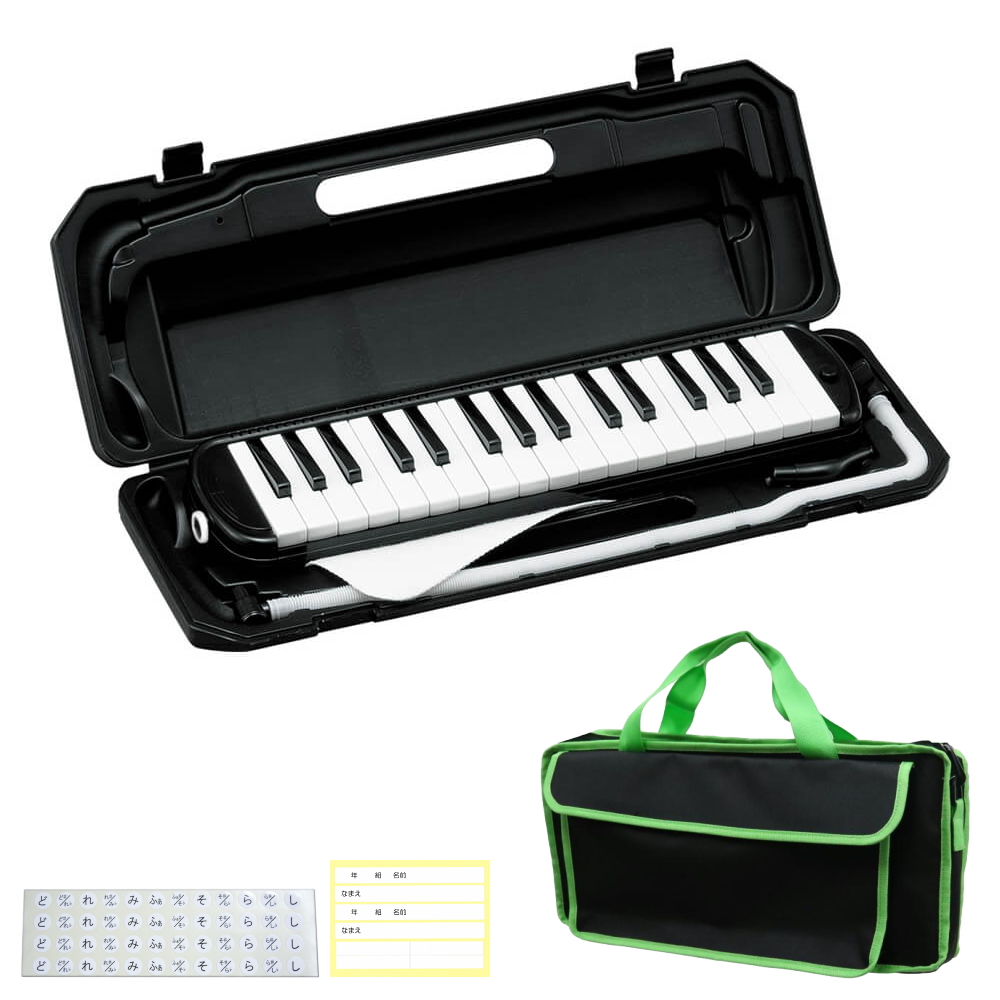バッグ付き■キョーリツ 鍵盤ハーモニカ P3001 ブラック 黒色 32鍵盤 KC メロディーピアノ P3001-32K BK｜merry-net｜05