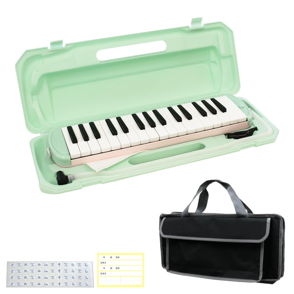 バッグ付き■キョーリツ 鍵盤ハーモニカ P3001 ミントピンク 32鍵盤 KC メロディーピアノ P3001-32K MINTPINK｜merry-net｜02