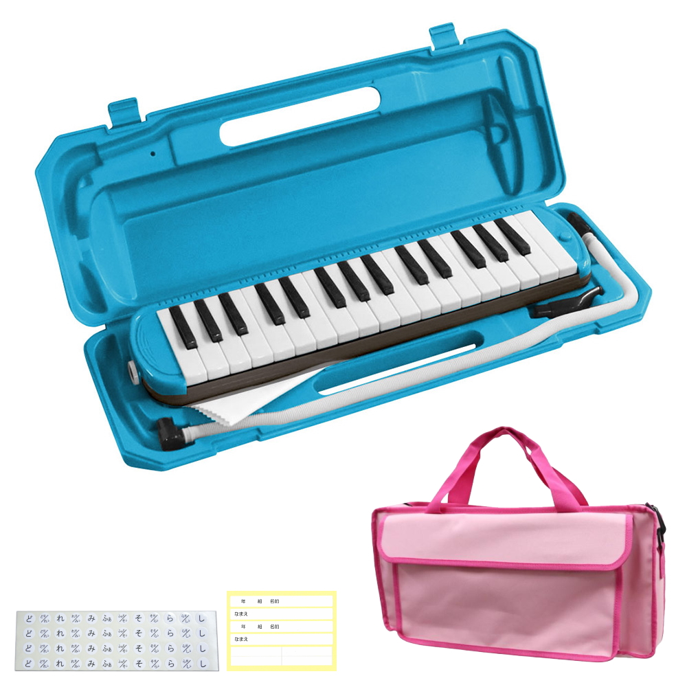 バッグ付き■キョーリツ 鍵盤ハーモニカ P3001 ネオンブルー 32鍵盤 KC メロディーピアノ P3001-32K NEONBLUE｜merry-net｜03