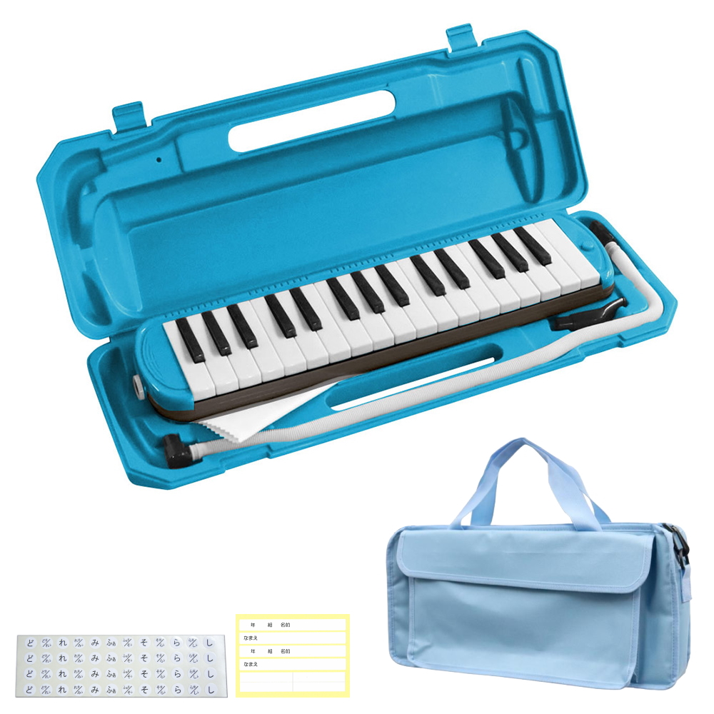 バッグ付き■キョーリツ 鍵盤ハーモニカ P3001 ネオンブルー 32鍵盤 KC メロディーピアノ P3001-32K NEONBLUE｜merry-net｜04