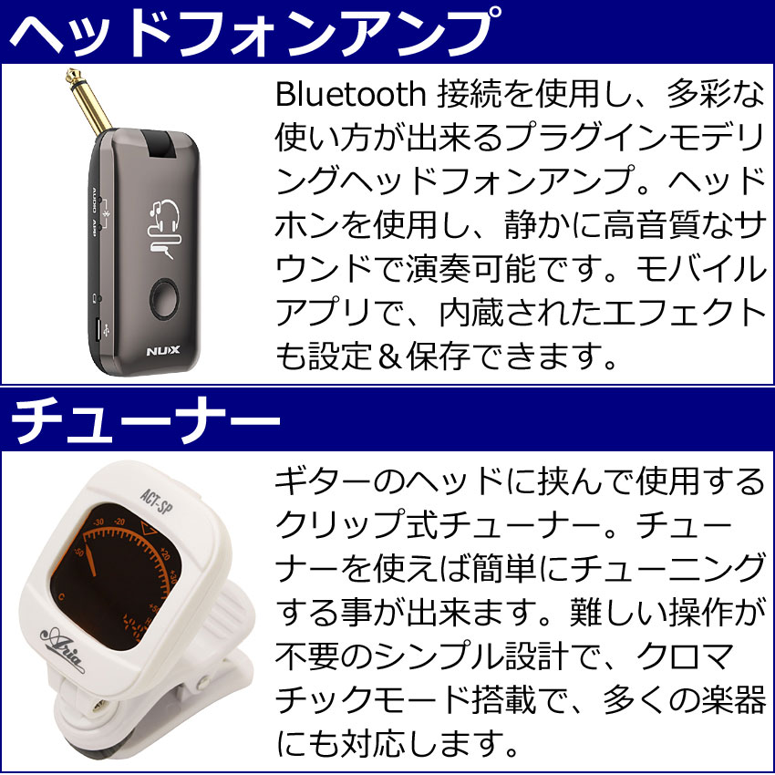 YAMAHA（ヤマハ） エレキギター 初心者12点セット PACIFICA112V SOB