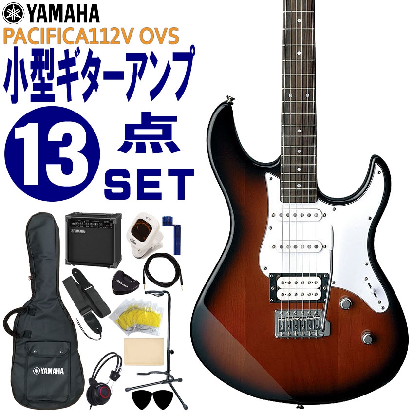 YAMAHA GLM^[ S҃Zbg PACIFICA112V OVS }n  M^[Av13_Zbg