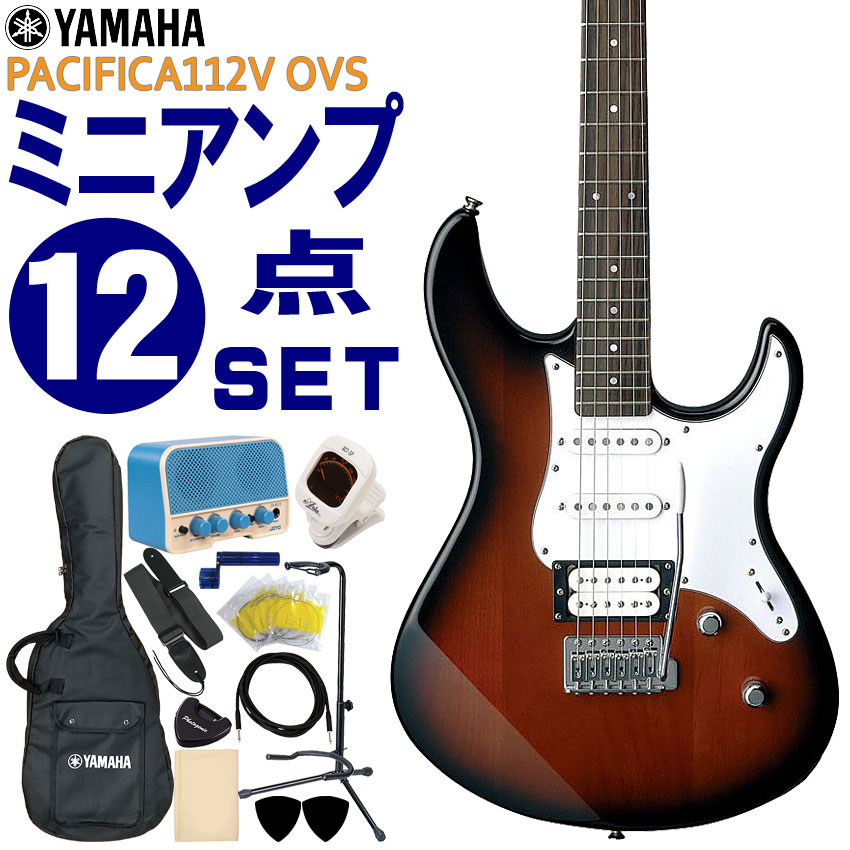 ヤマハ PACIFICA112V [OVS] (エレキギター) 価格比較 - 価格.com
