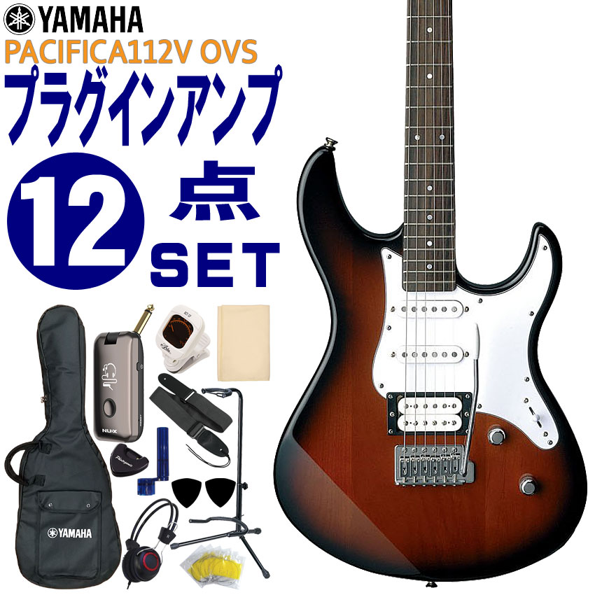 ヘッドフォンアンプ等セット】YAMAHA PACIFICA112V - 弦楽器、ギター