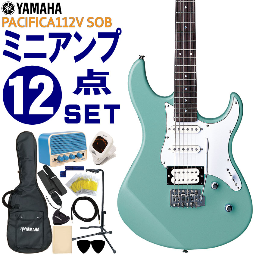 ヤマハ エレキギター pacifica112vの人気商品・通販・価格比較 - 価格.com